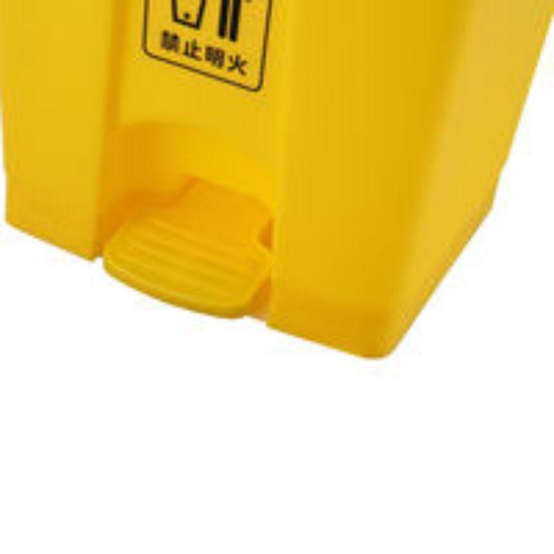 Thùng rác nhựa đạp chân BAIYUN 30L