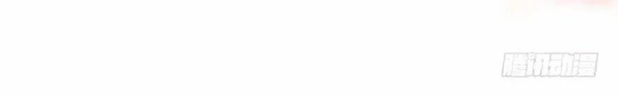 luyến đường thời quang chapter 62 68