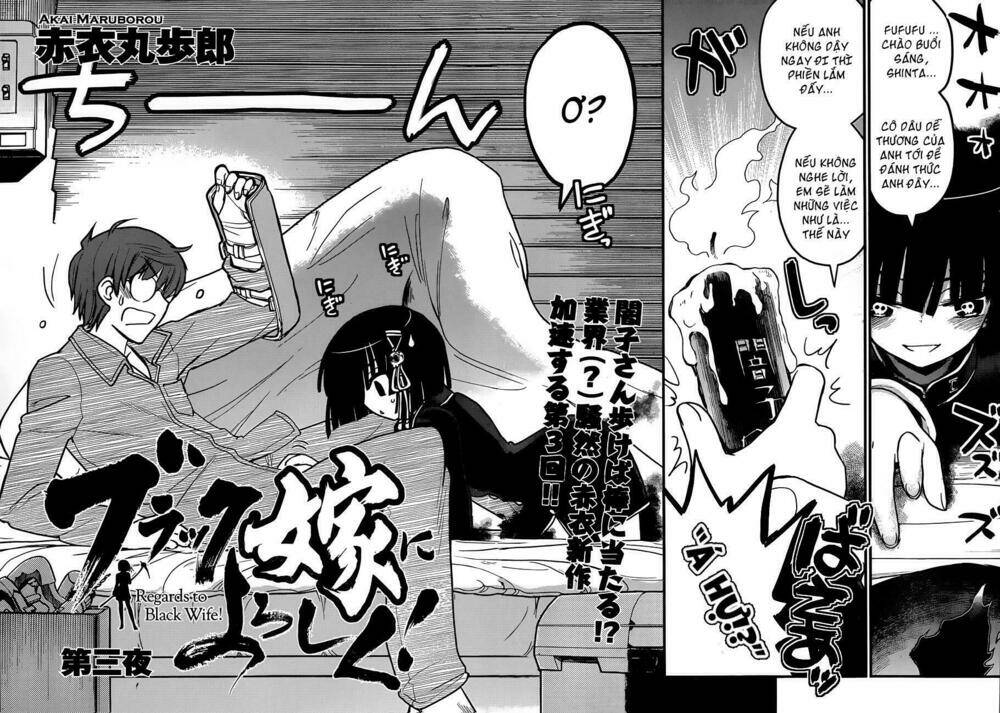 vợ tôi là thần chết! chapter 3 4