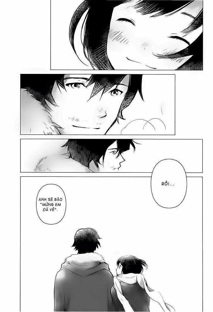 ookami kodomo no ame to yuki chapter 1 46