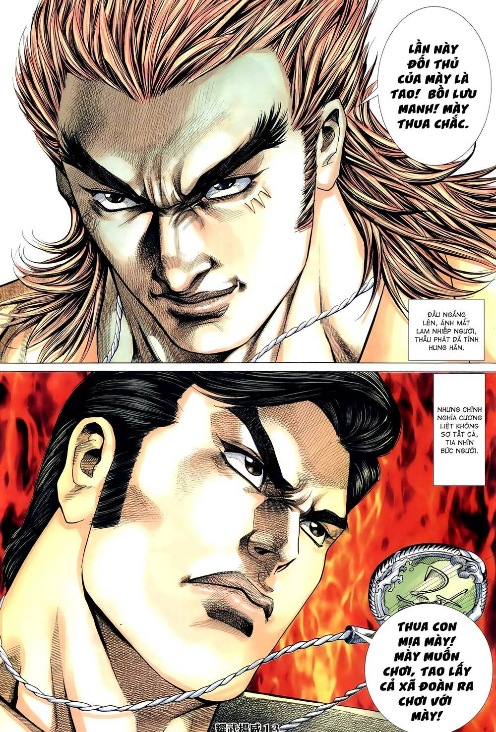 diệu võ dương oai chapter 294 12