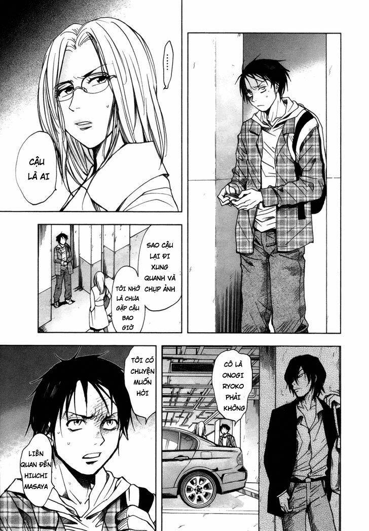 underdog chapter 5 14