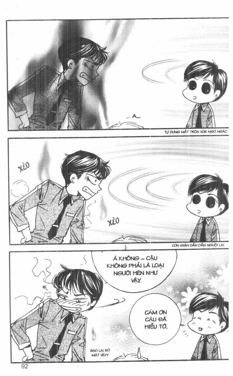 ordinary school chapter 3 104