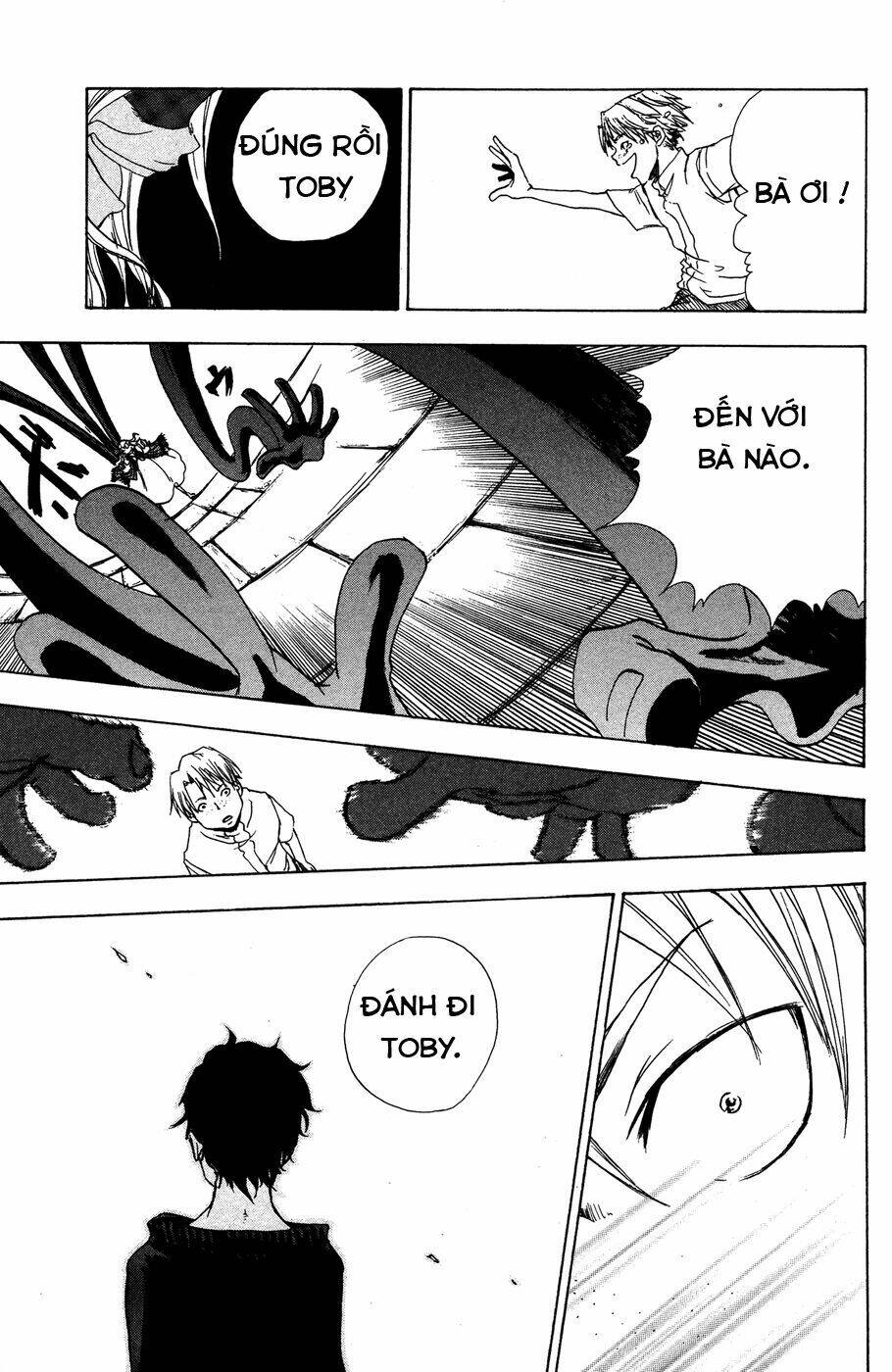 hangyaku no kagetsukai chapter 1 42