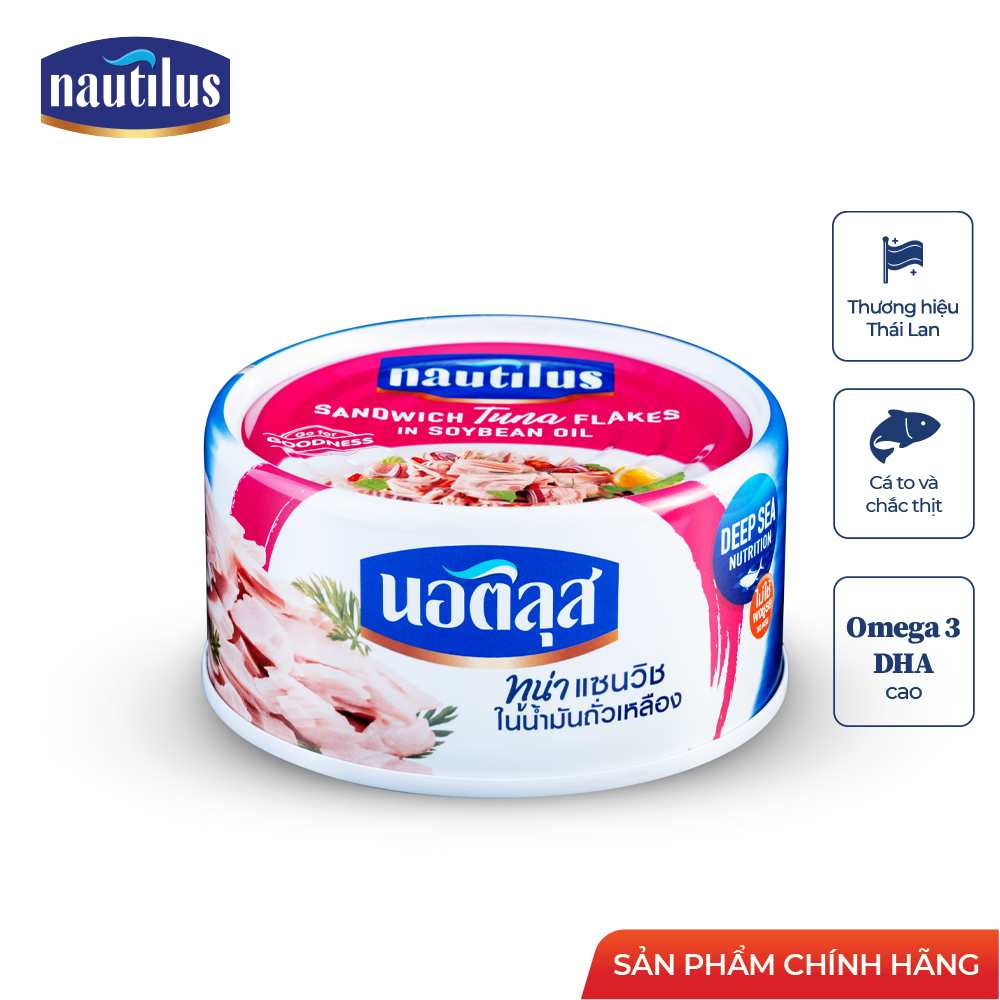 Combo 8 lon Cá Ngừ Nautilus xắt lát ngâm dầu đậu nành