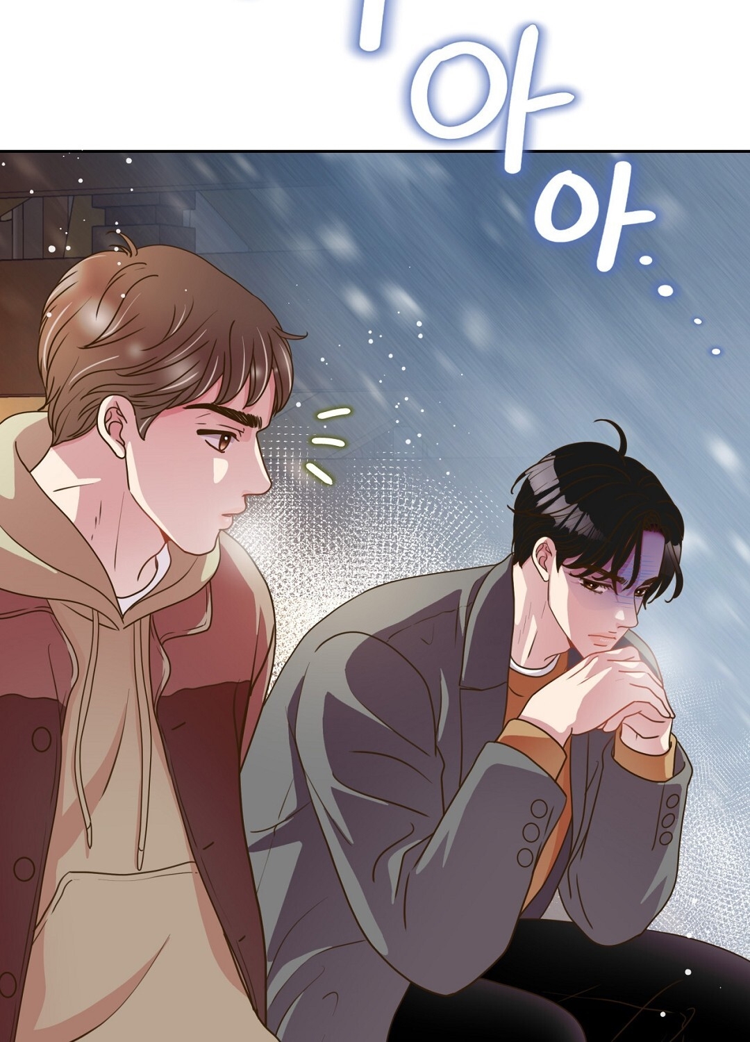 [18+] trải nghiệm thân mật với bạn của anh trai chapter 38.2 38