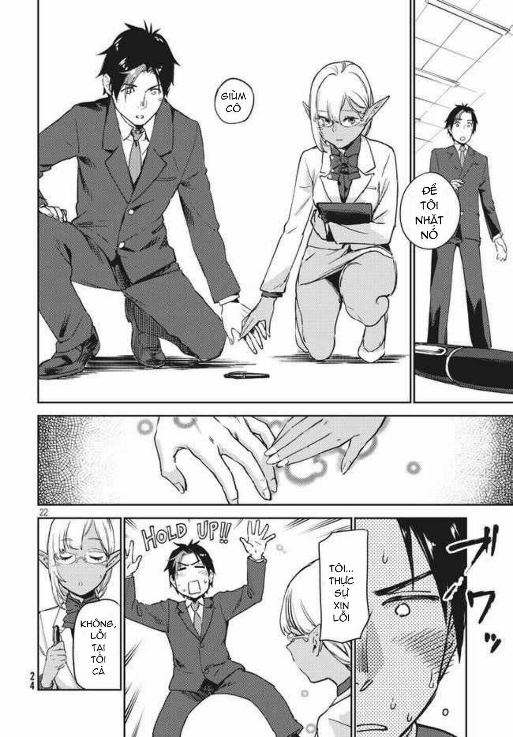 isekai kara no kigyou shutshutsu chapter 1 25