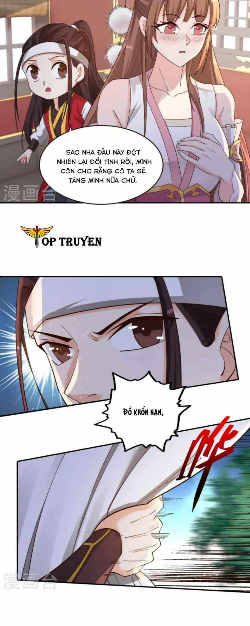 tôi phá vỡ hào quang của nhân vật chính chapter 6 12