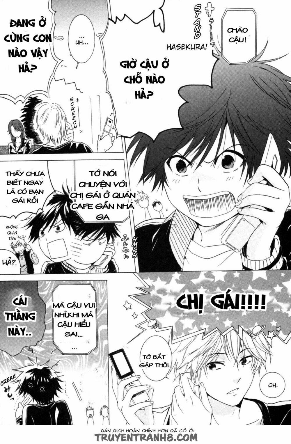 hitorijme boyfriend chapter 2 24