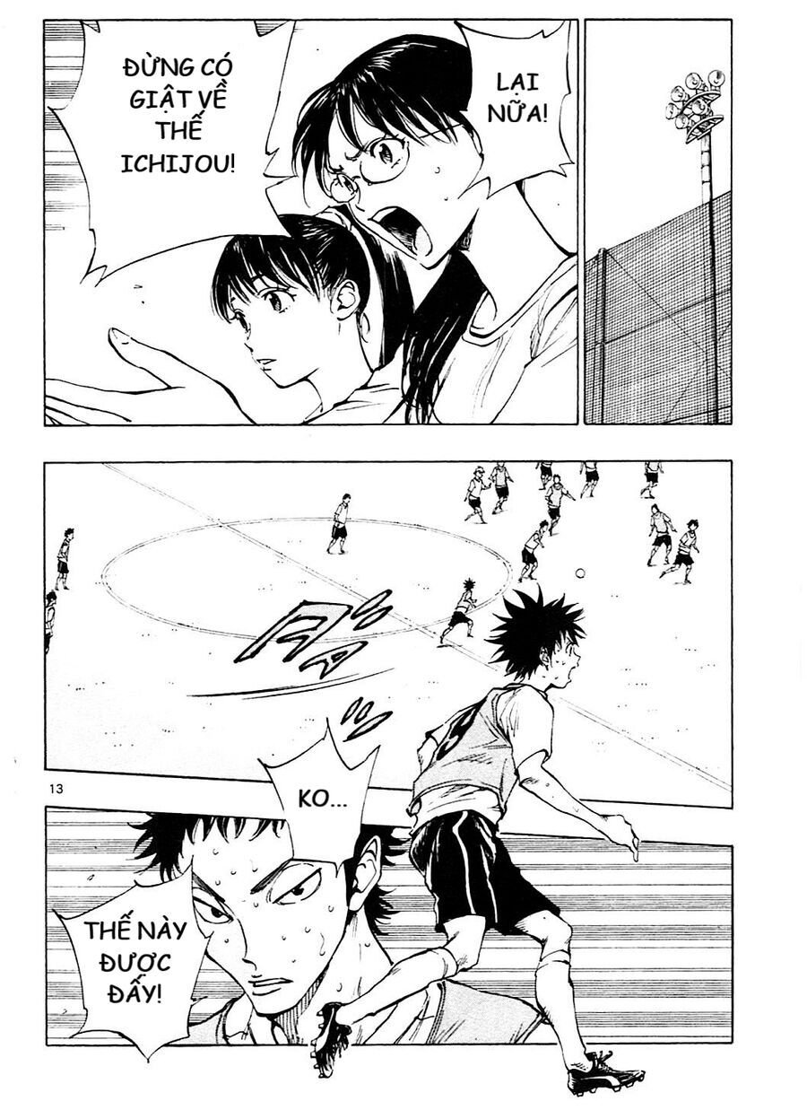 be blues! - ao ni nare chapter 150 16