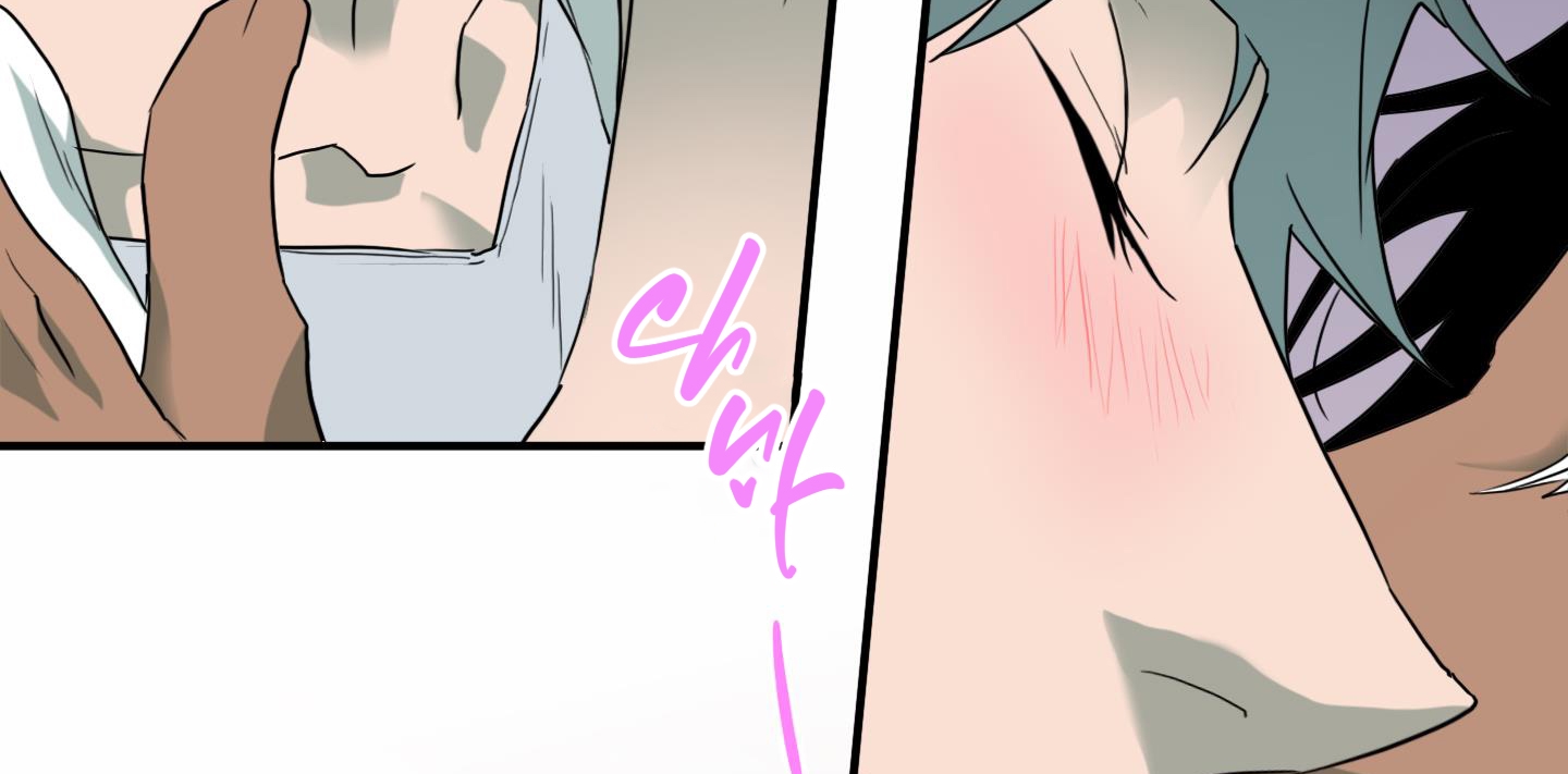 dear door chapter 134 163