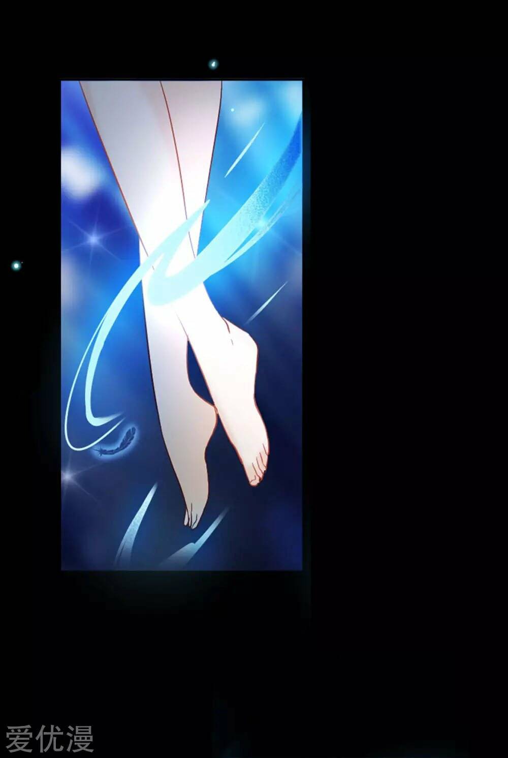 cô ấy đến rồi, xin nằm xuống! chapter 26 10