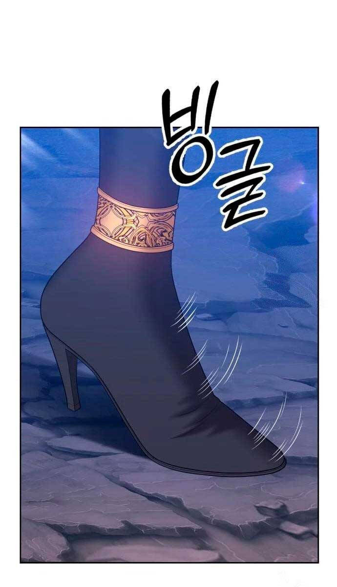 Gậy Gỗ Cấp 99+ chapter 58.5 33