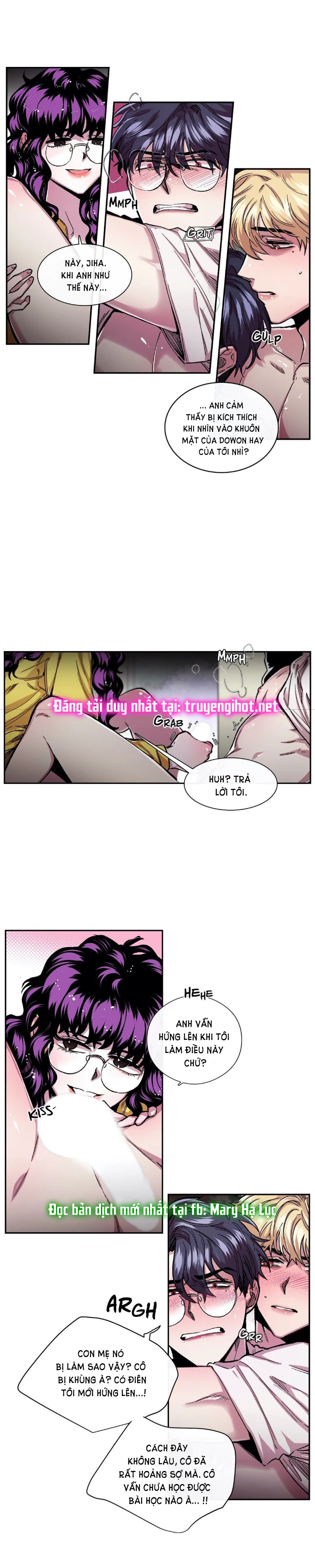 s flower chapter 45.1 5