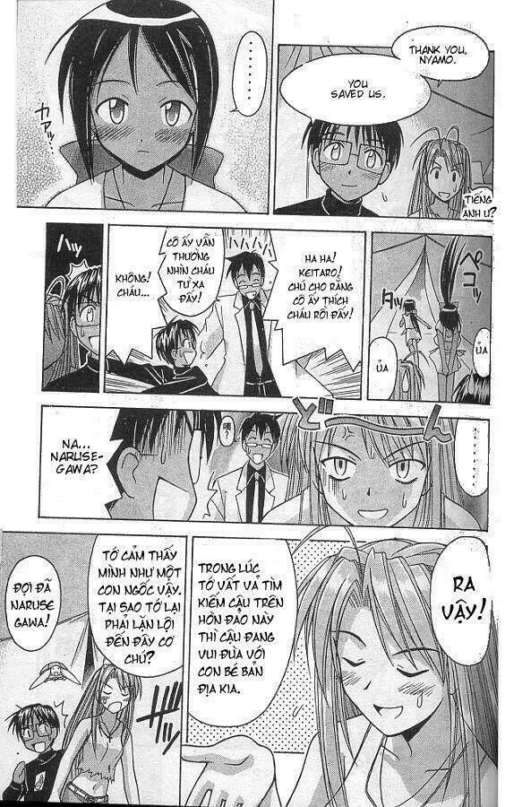 love hina chapter 63 7