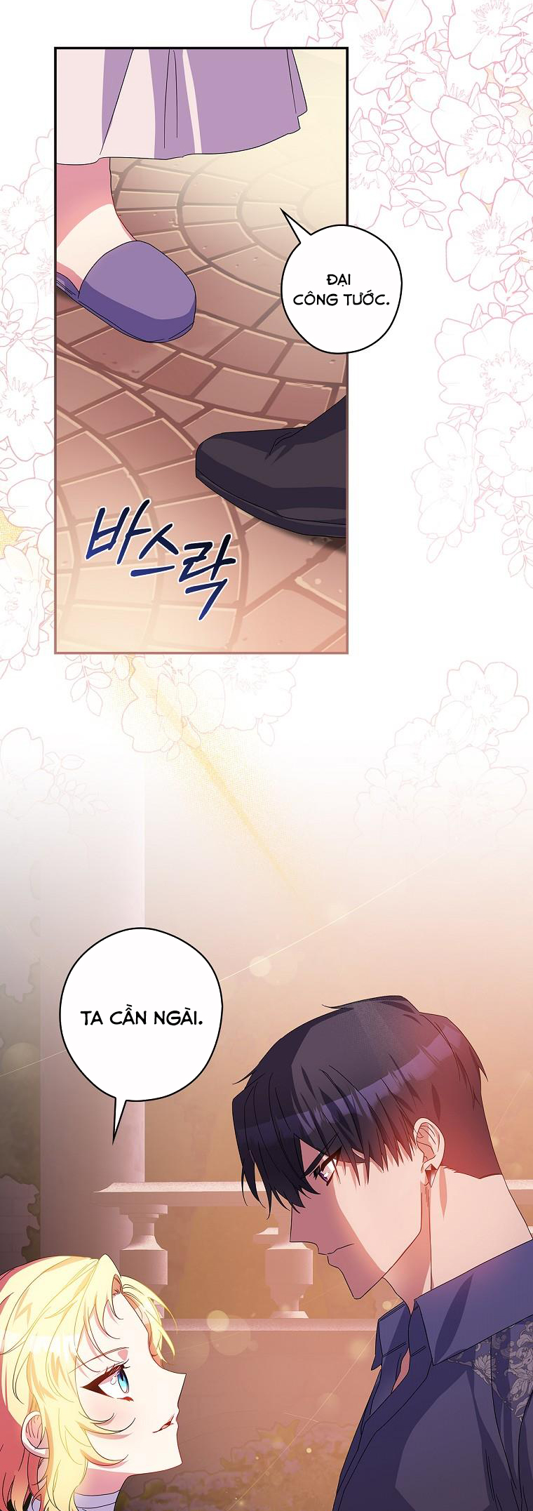 câu chuyện cổ tích về nhân vật phản diện chapter 34 12