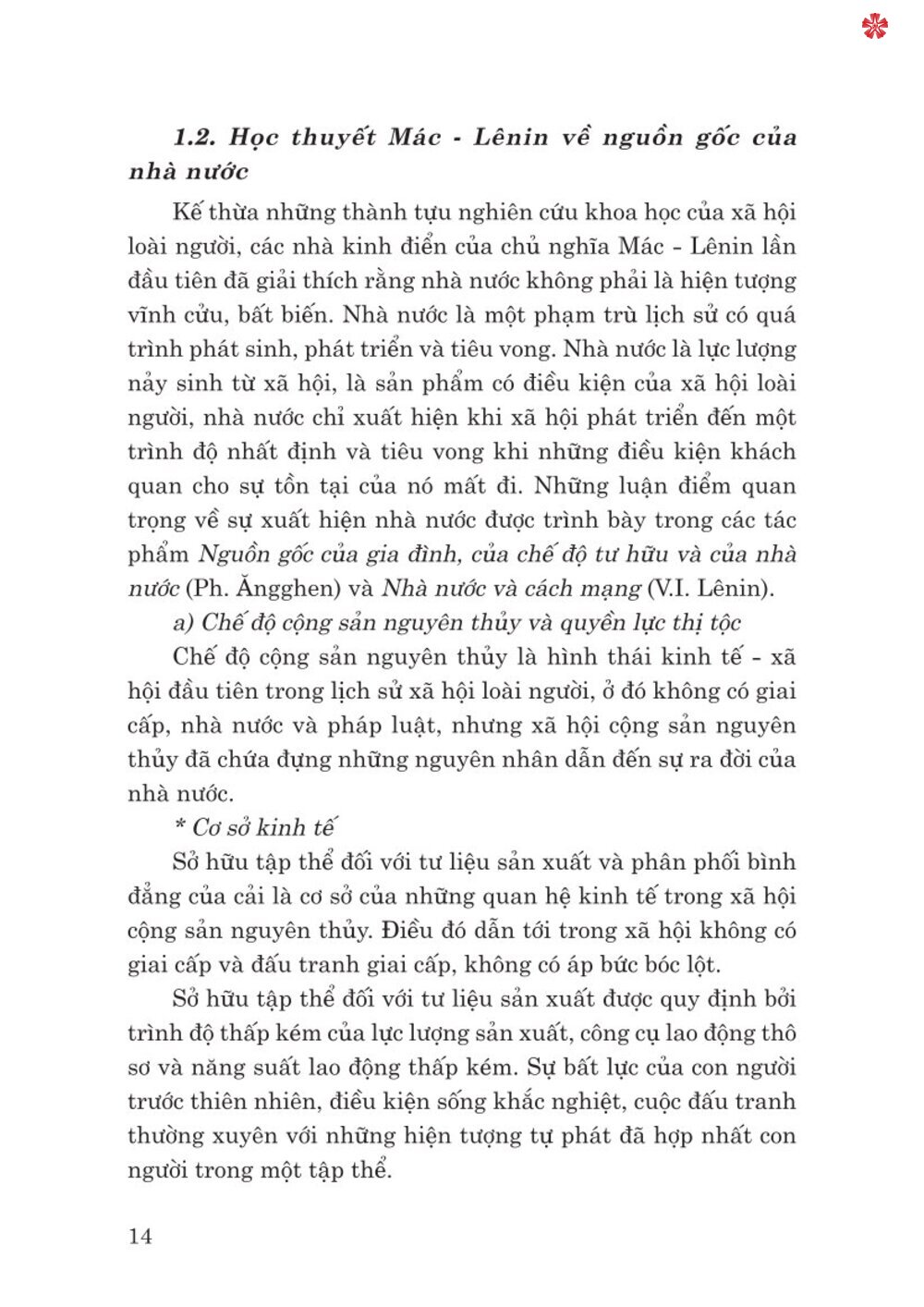 Pháp luật đại cương. Dùng trong các trường đại học và trung cấp (xuất bản lần thứ 21, có sửa chữa, bổ sung) - bản in 2024