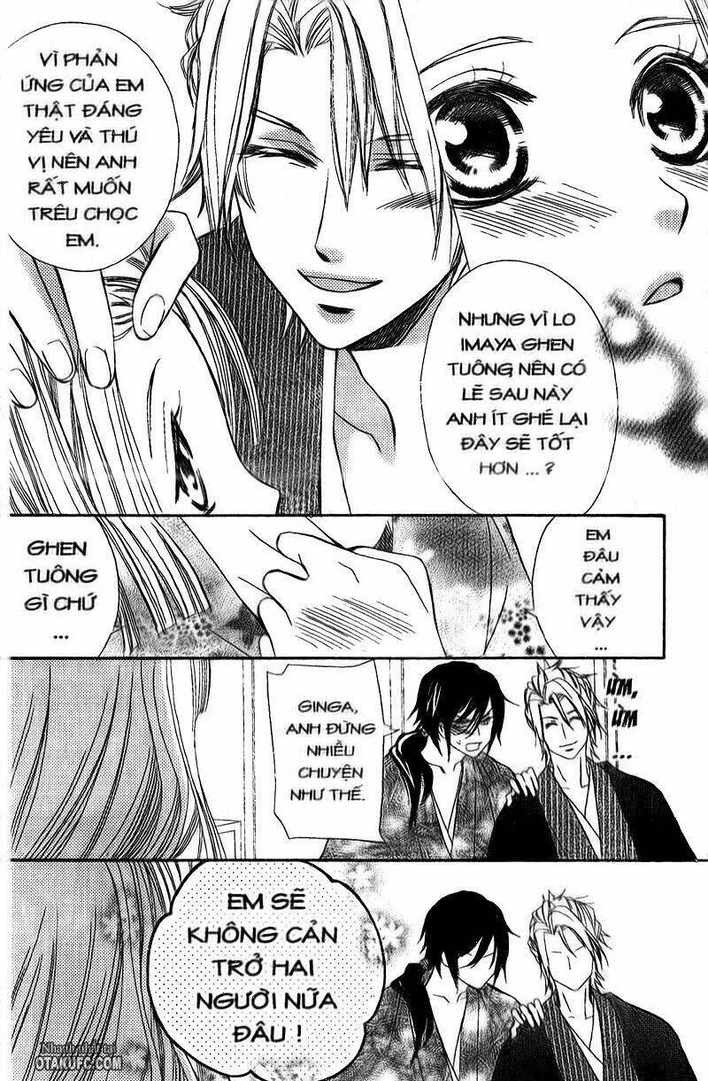 oiran girl chapter 2 46