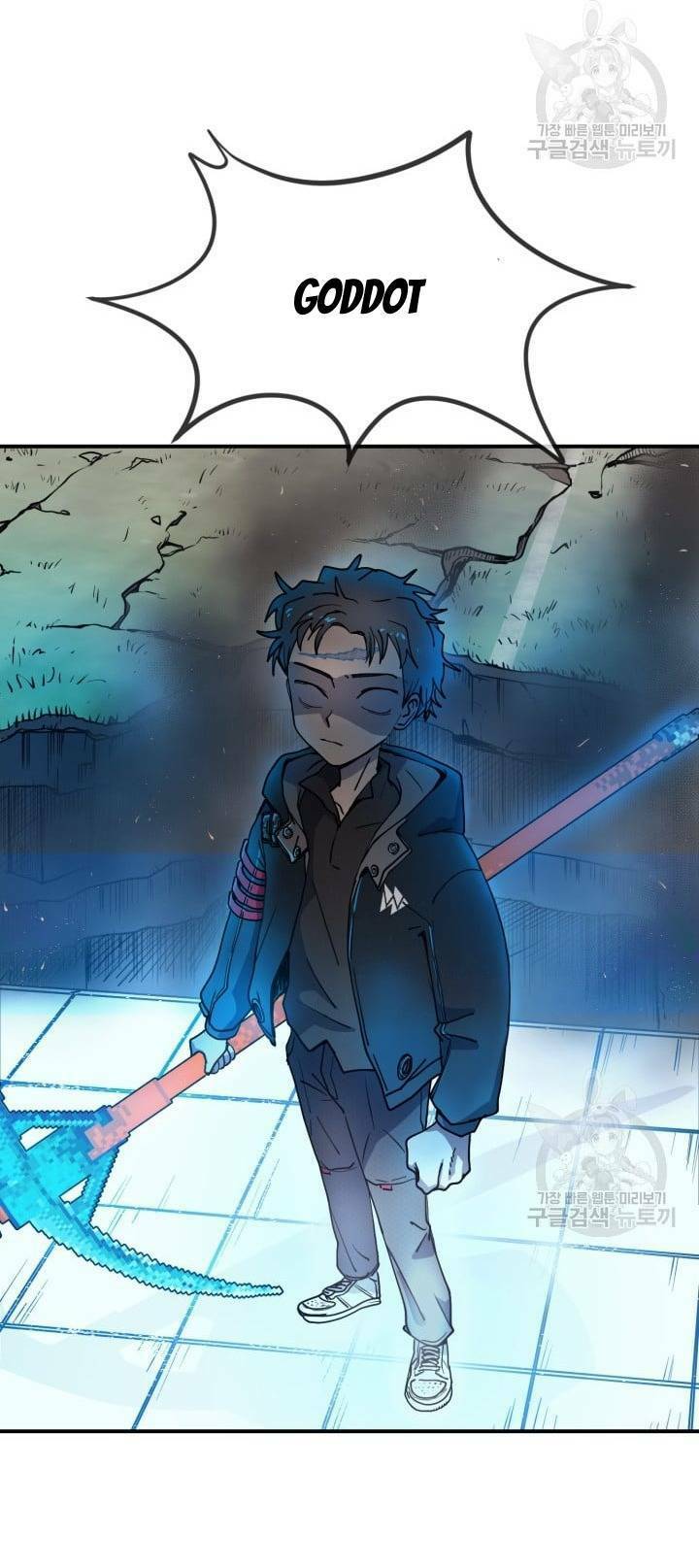 trường học wetube chapter 0 19