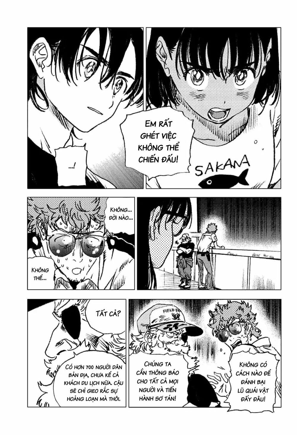 summer time render chapter 73 12