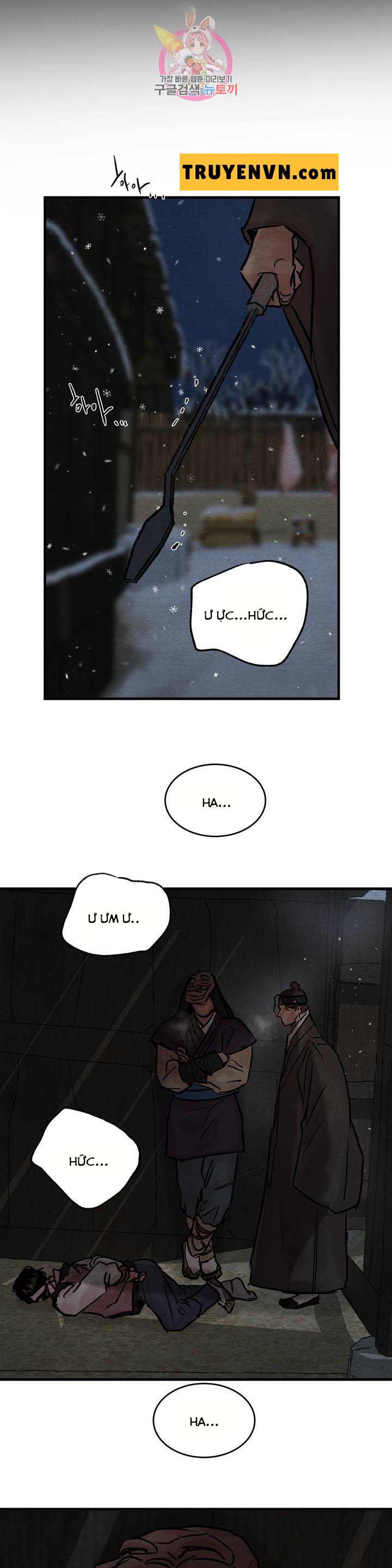 dạ ký chapter 60 18