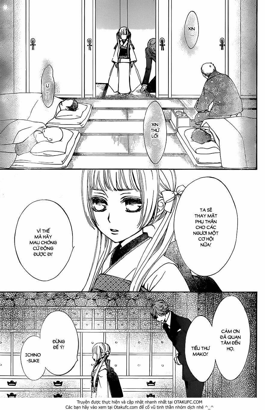 kirio mikage - hậu duệ gia tộc ninja chapter 4 4