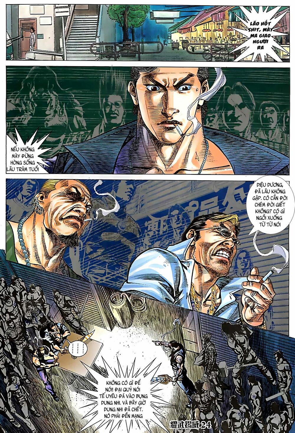 diệu võ dương oai chapter 112 9