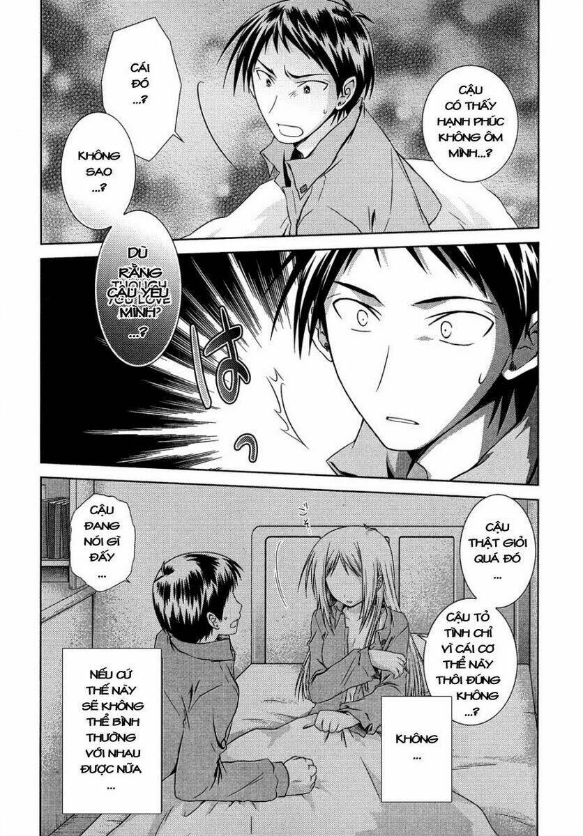 iris zero chapter 12 14