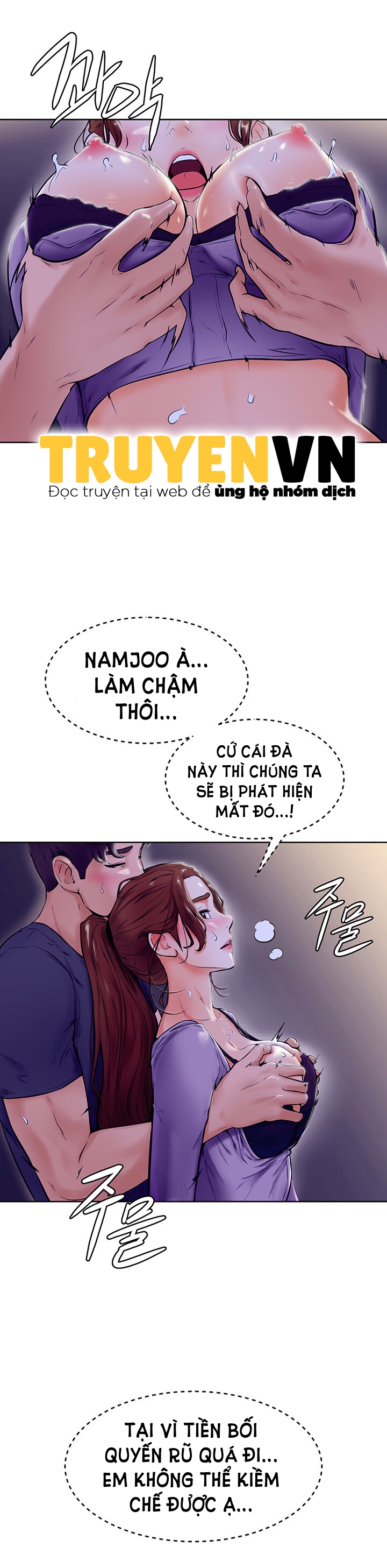 cố lên nam joo! chapter 7 32