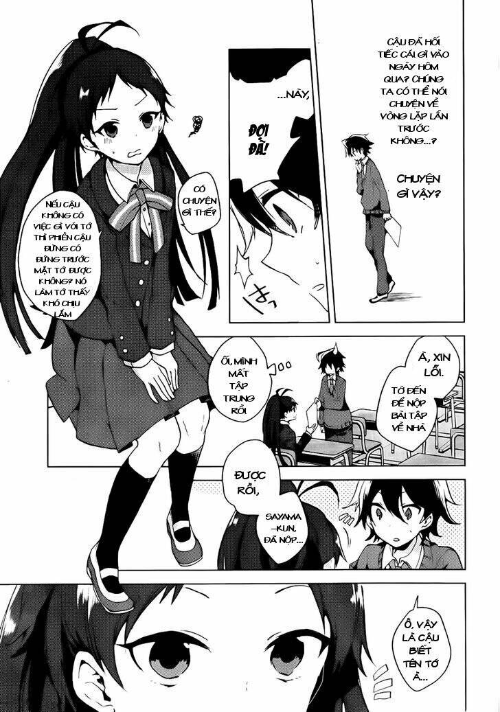 girls go around chapter 2.1 15