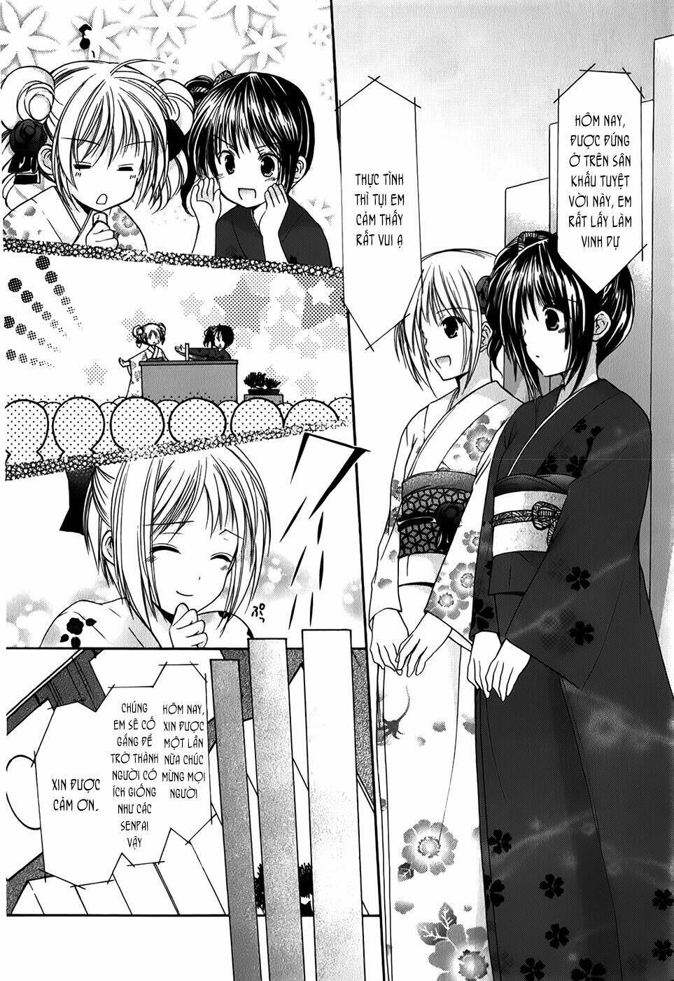 schoolmate chapter 31 18