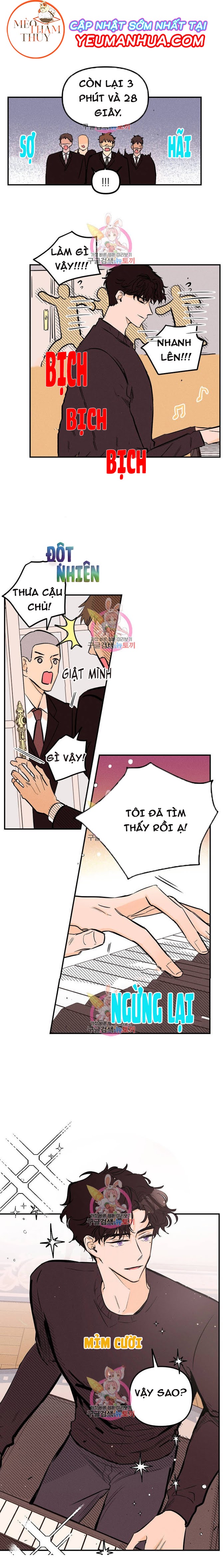 punk dunk funk chapter 5 10