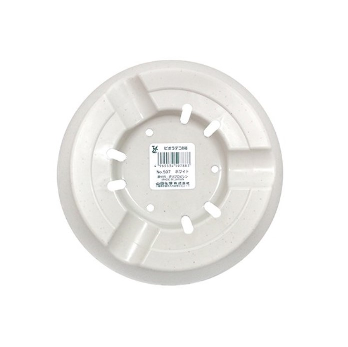 Combo Chậu hoa tròn màu trắng 24cm + Chậu trồng cây 2 lớp nội địa Nhật Bản - Giao màu ngẫu nhiên
