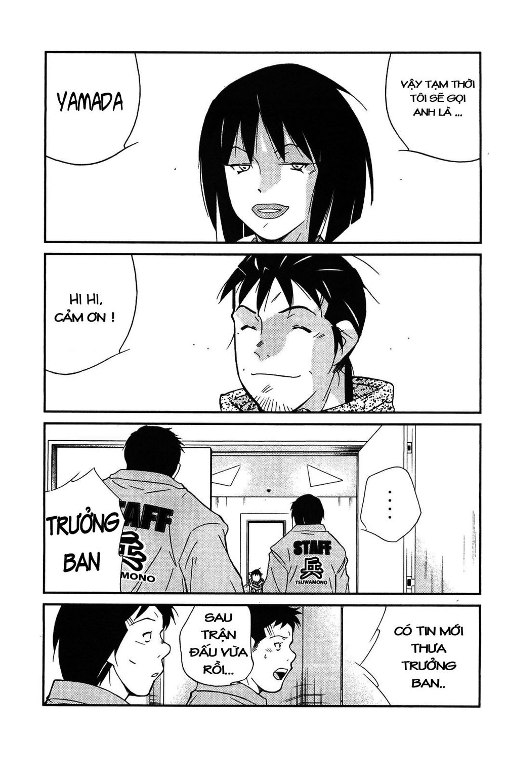 truyền nhân atula 3 chapter 12 9