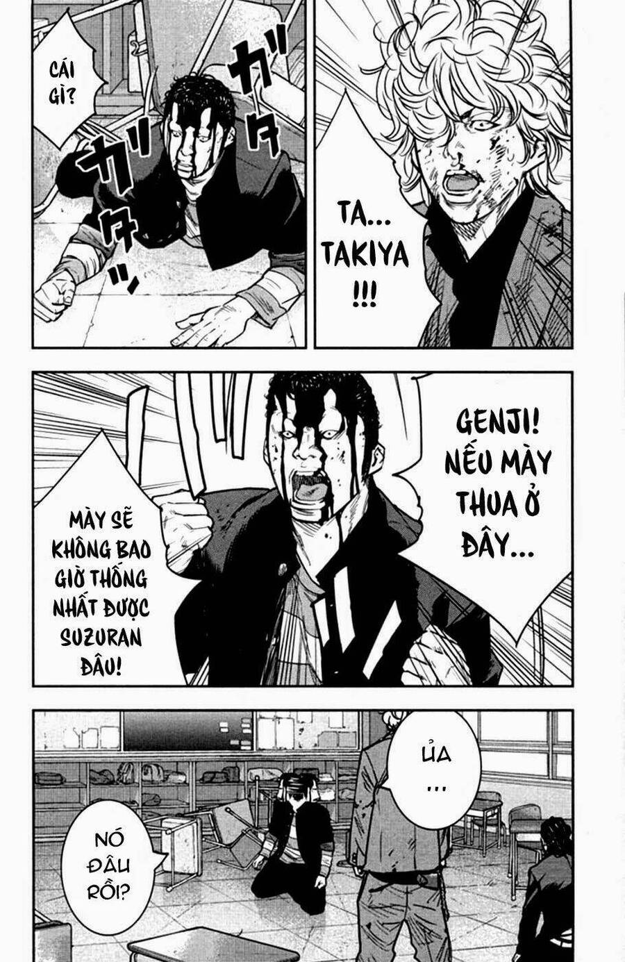 crows zero 2 suzuran x housen chapter 12 15