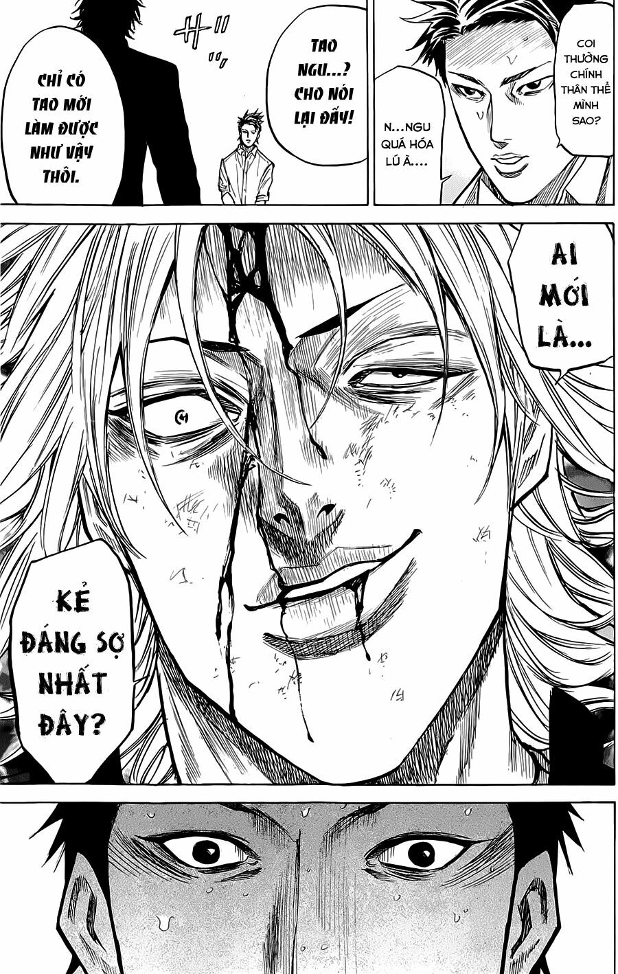 a-bout! chapter 58 21