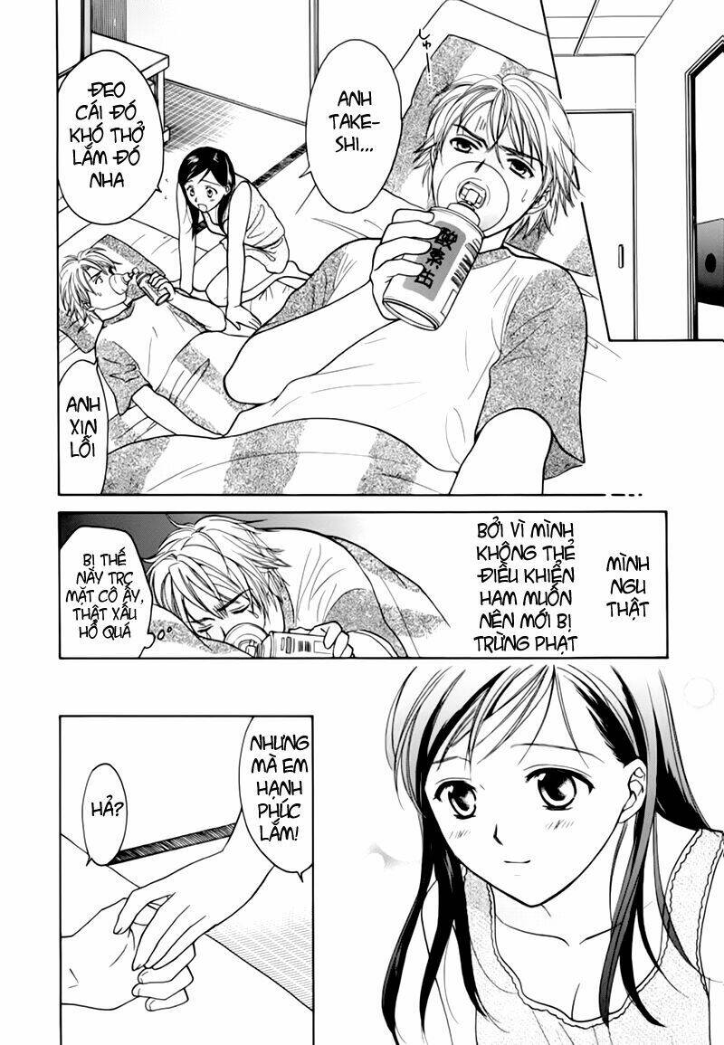 dousei recipe chapter 9 25