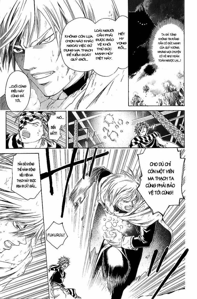 shirogane no karasu (the silvery crow) chapter 21 7