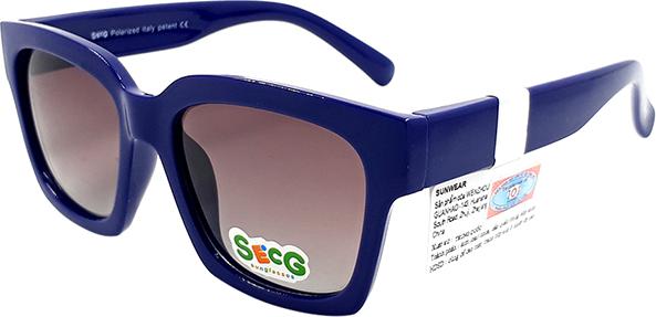 Kính Mát Trẻ Em SECG 5007