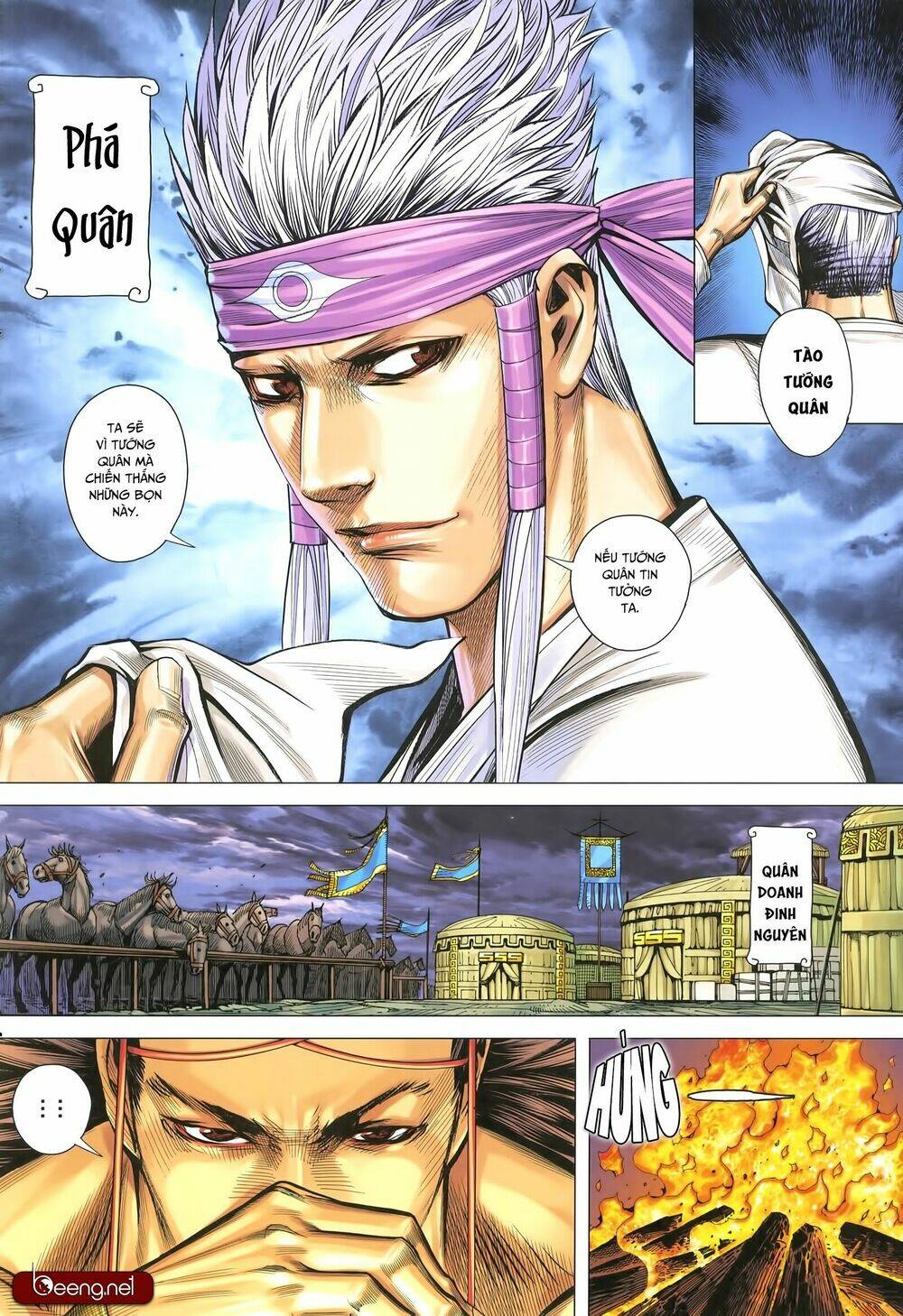 tam quốc chí dị chapter 32.2 1