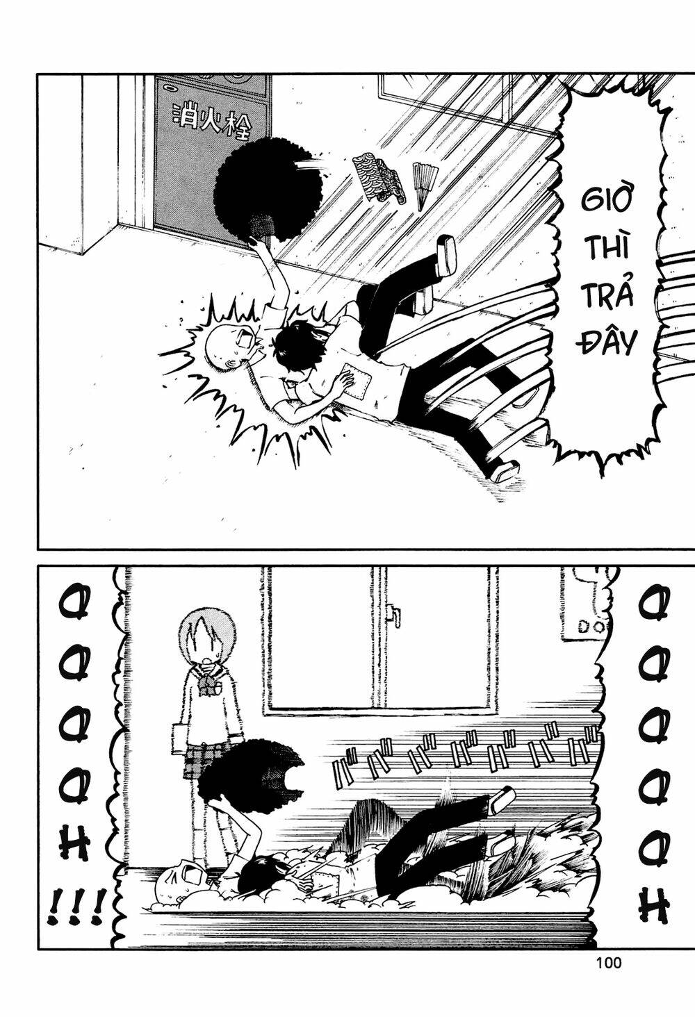 nichijou chapter 137 4