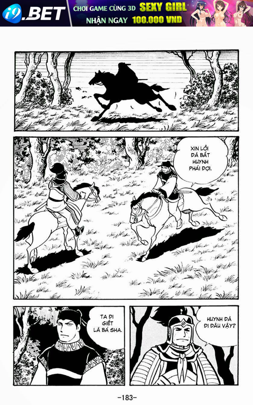 tam quốc chí chapter 31 19