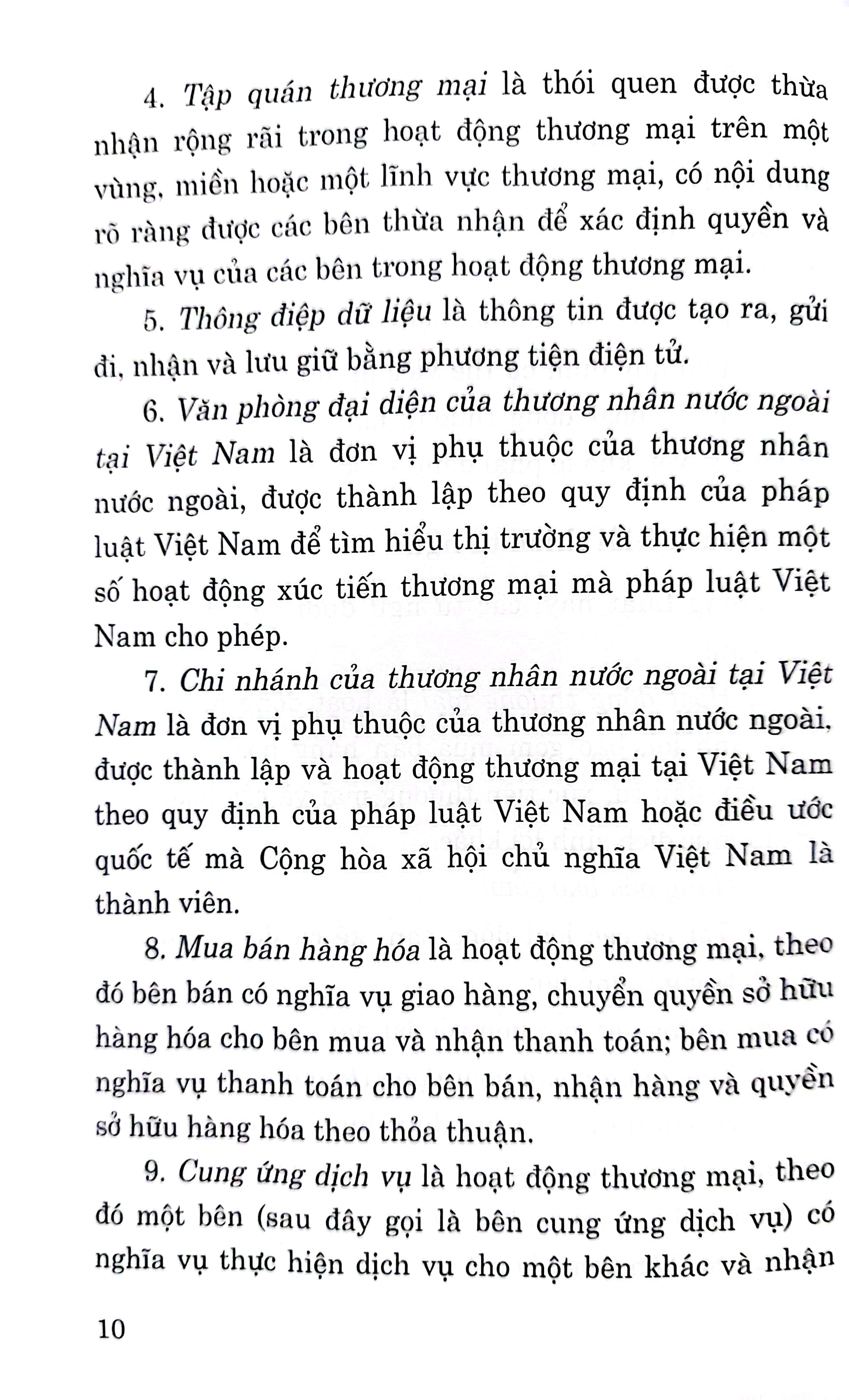 Luật Thương mại (Hiện hành) (Sửa đổi năm 2017, 2019)