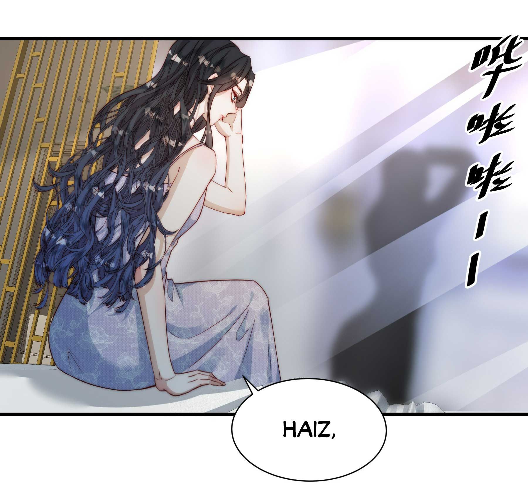 hot search phủ sóng! kẻ muốn buông xuôi như tôi nổi tiếng sau một đêm chapter 16.1 7