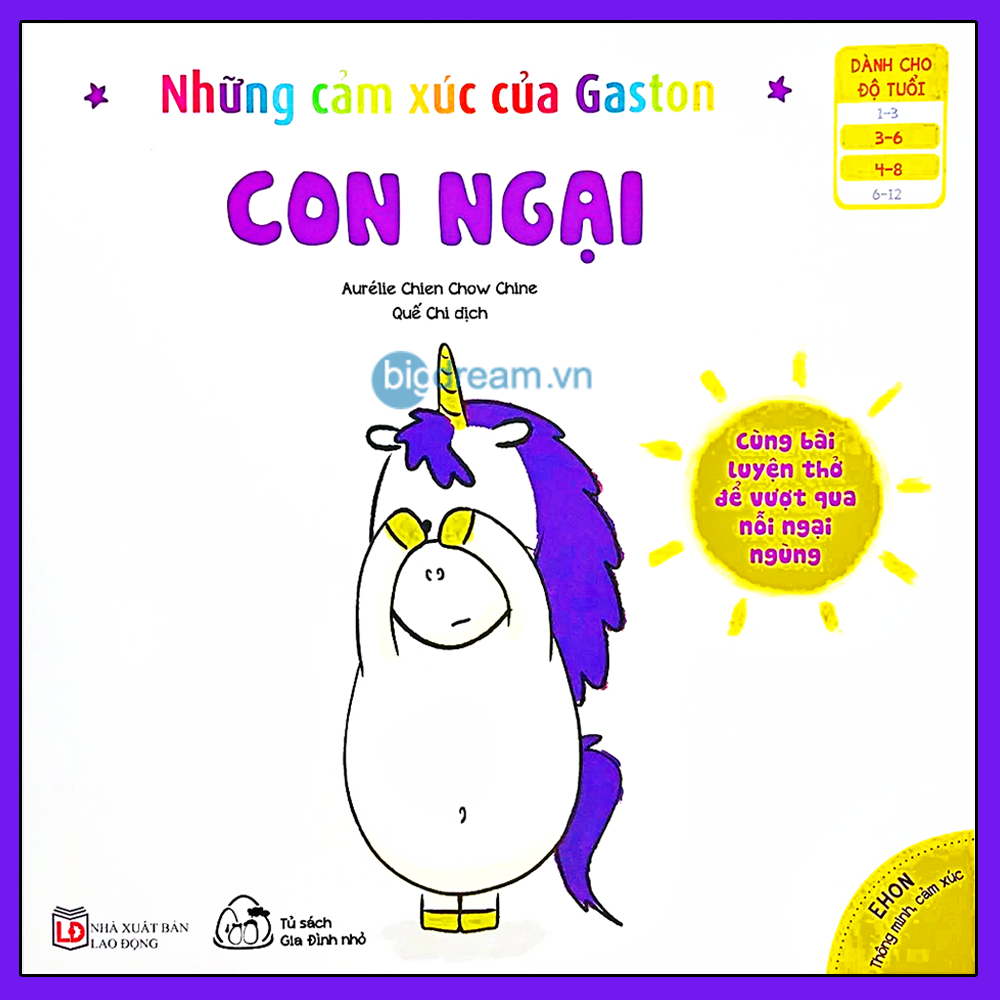 Con Ngại - Ehon Cho Bé Phát Triển Trí Thông Minh Cảm Xúc EQ 3- 8 Tuổi - Những Cảm Xúc Của Gaston