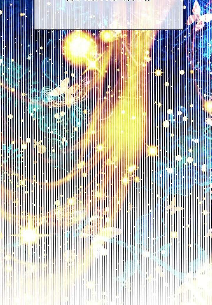 công chúa thời gian có hạn chapter 44 61