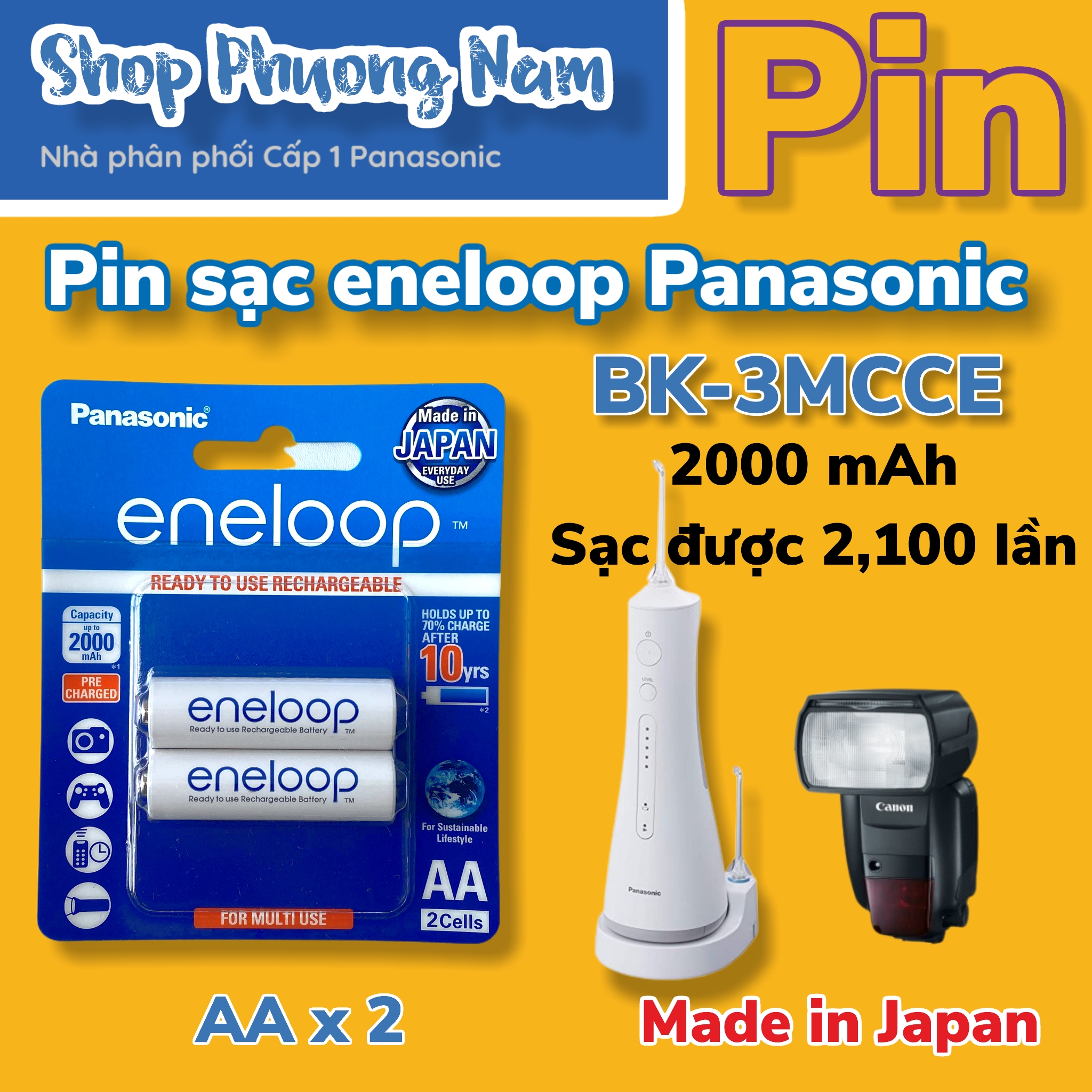Pin sạc eneloop Panasonic 2000mAh - BK-3MCCE/2B (Hàng chính hãng)