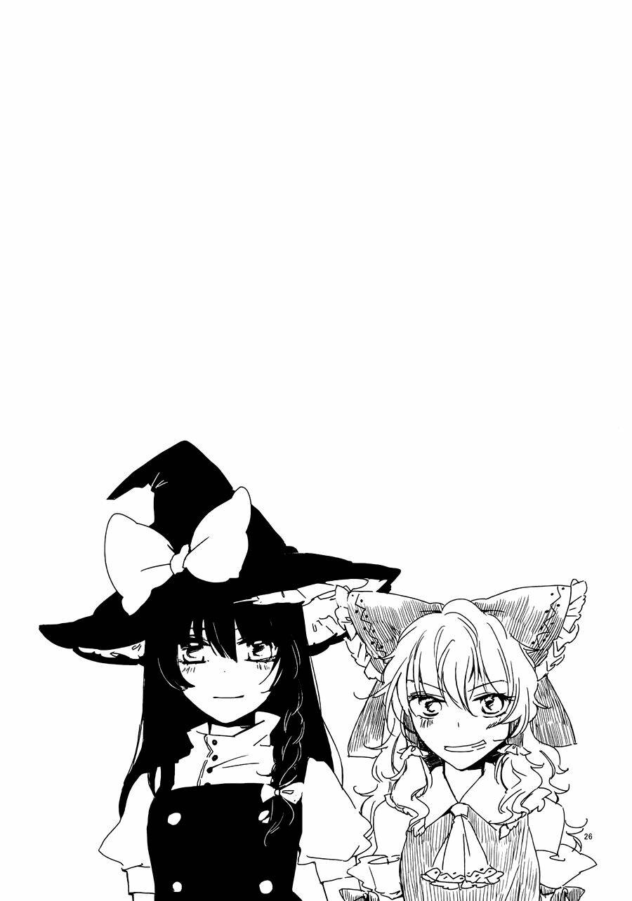 touhou - suki yuri chapter 1 27