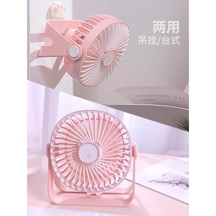 Quạt Mini Để Bàn Có Cổng Sạc USB Kèm Móc Treo Mới