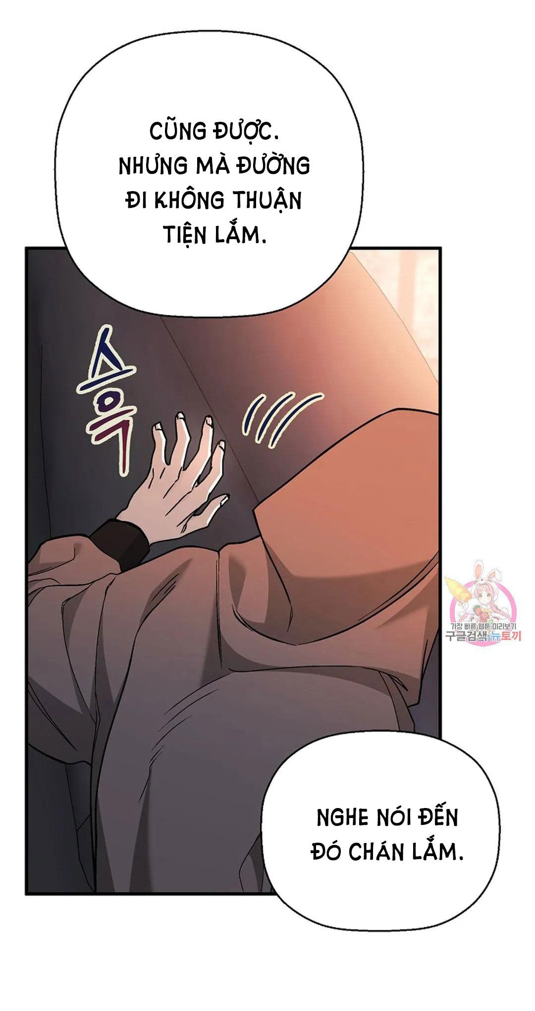 khế ước vĩnh cửu chapter 48.1 20